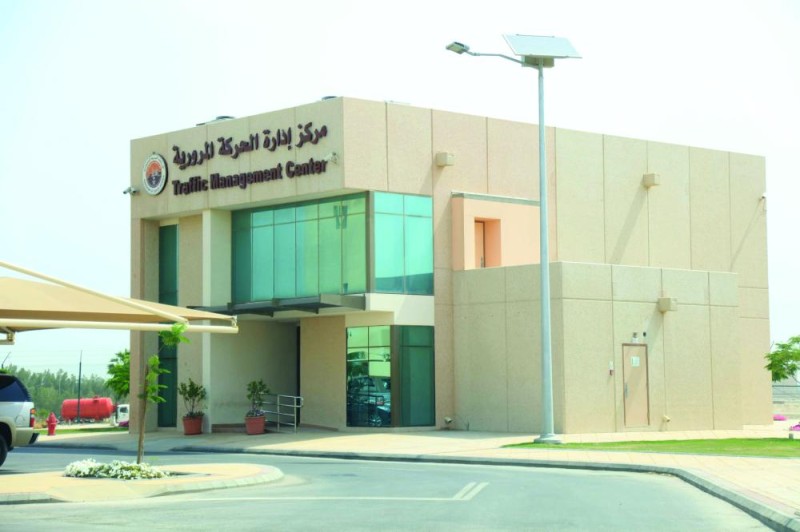لا صحة لإلغاء مركز التحكم المروري في الجبيل
