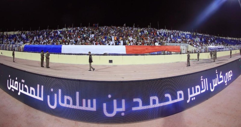 «العدالة» يقسو على «ضمك» برباعية