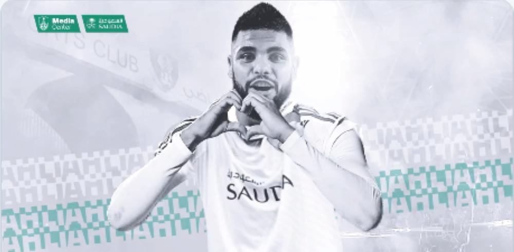 البرازيلي 'دي ليما' فى الأهلي لـ 3 أعوام