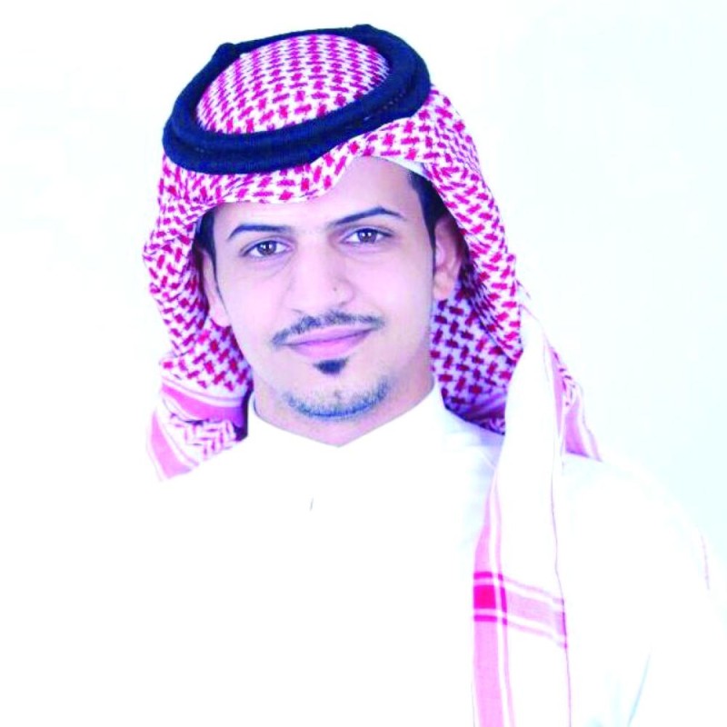 مكافحة الفساد.. العمود الفقري لرؤية المملكة 2030