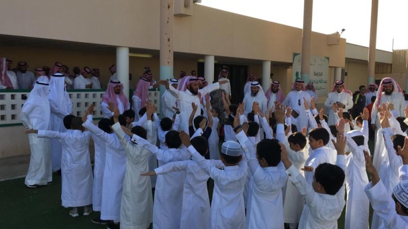 42 ألف تغريدة ترحيبية بالعودة إلى المدرسة