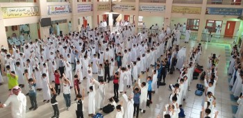 مدارس القطيف تستقبل 100 ألف طالب