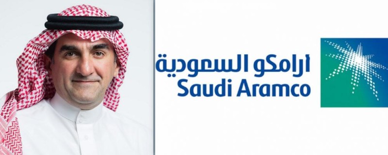 ياسر الرميان رئيساً لمجلس أرامكو السعودية