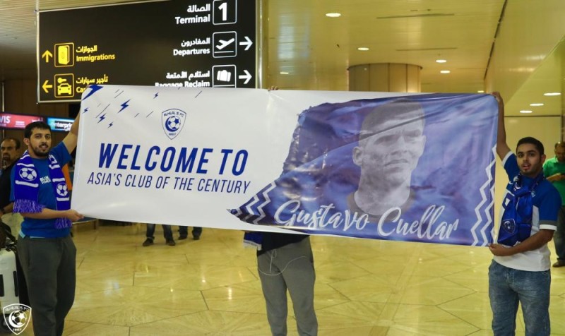 جماهير الهلال تحتفل بالكولومبي كويلار