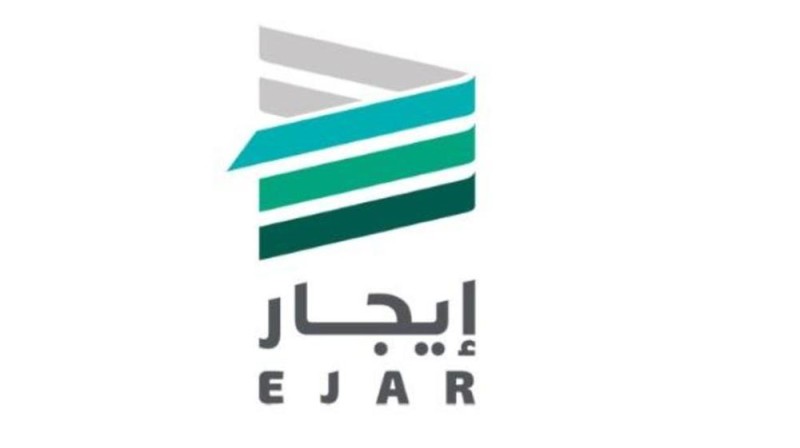 'إيجار' يتلقى 3 آلاف بلاغ ضد منشآت 'الوساطة العقارية'