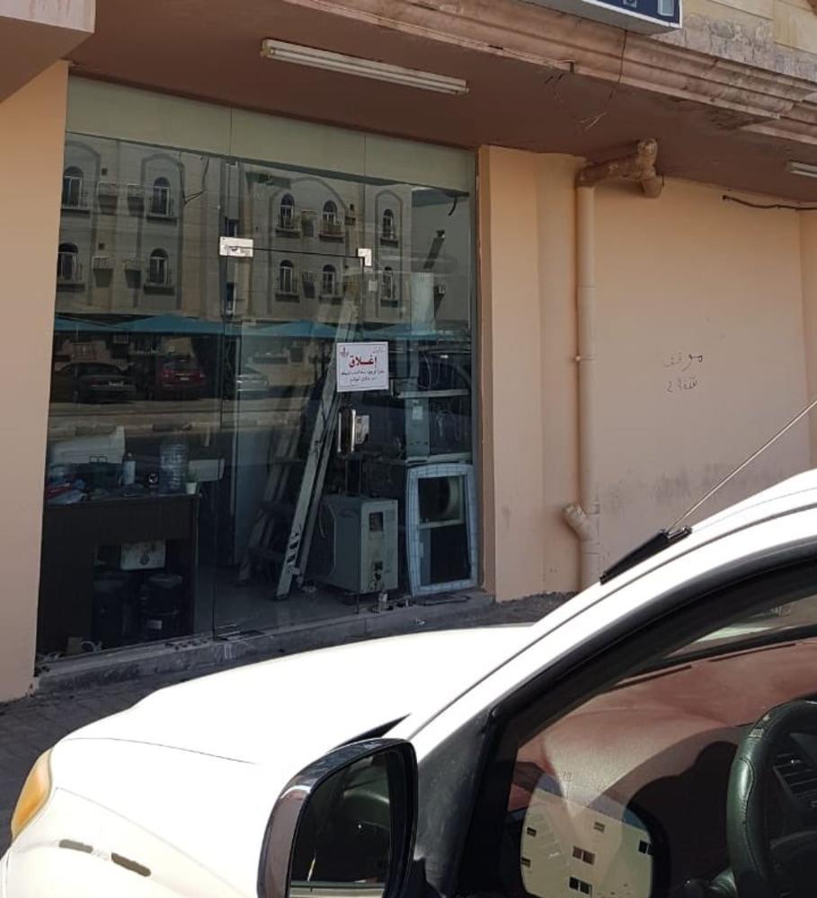 إغلاق 4 منشآت مخالفة لأنظمة التراخيص