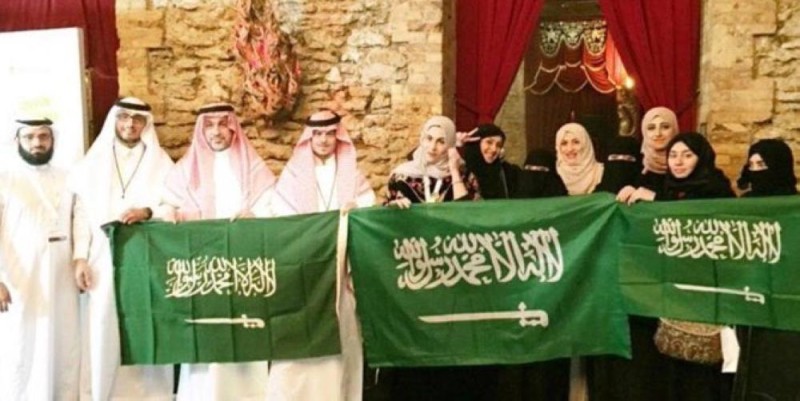 21 «معلم مايكروسوفت خبير» في القطيف