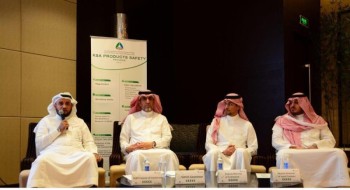وفد سعودي في الصين لبحث سلامة المنتجات