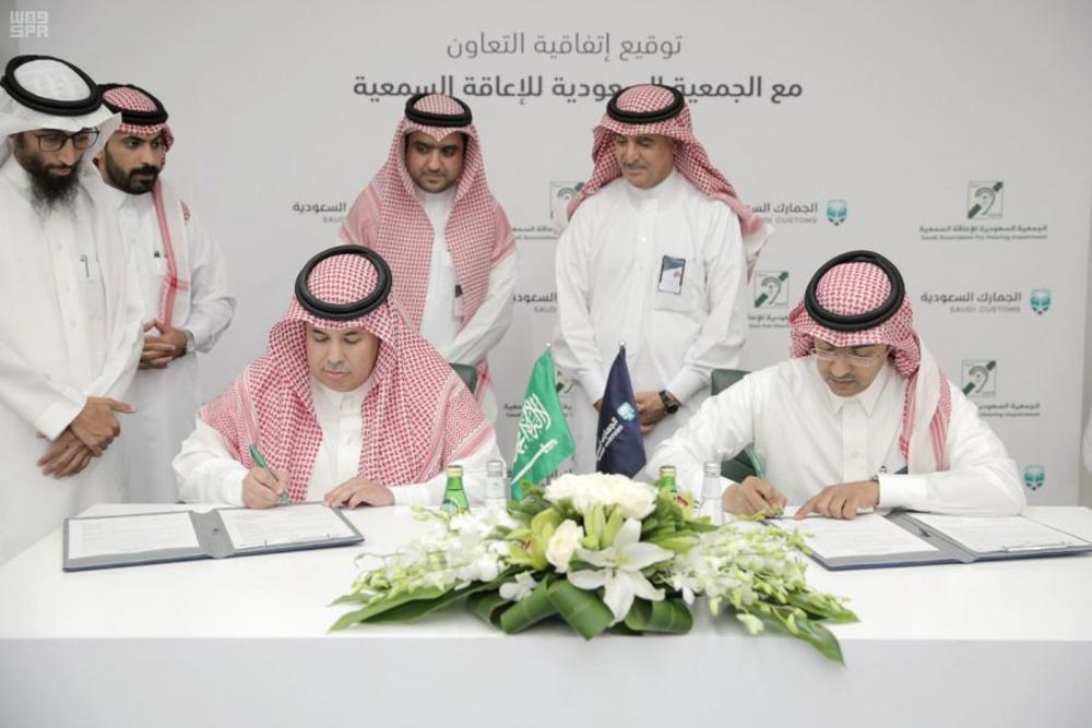 خدمة جديدة لذوي الإعاقة في الجمارك