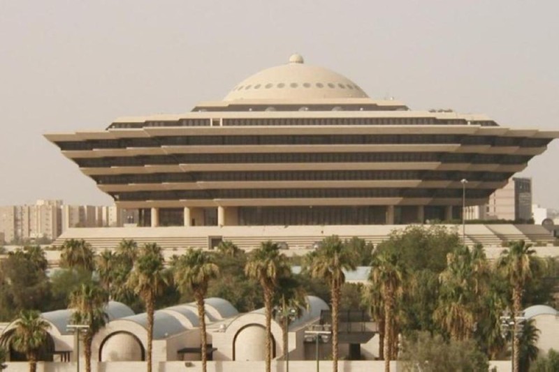 القتل تعزيراً لمهرب كوكائين بجدة