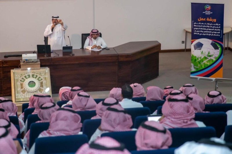 116 مراقباً ومنسقاً يجتازون اختبارات 'المحترفين'