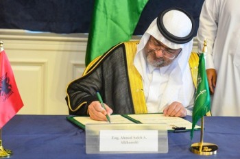الاتفاق على توسيع التبادل التجاري بين المملكة وألبانيا