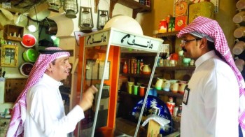مقتنيات «متحف الناجم» حصيلة «بحث» ثلث قرن