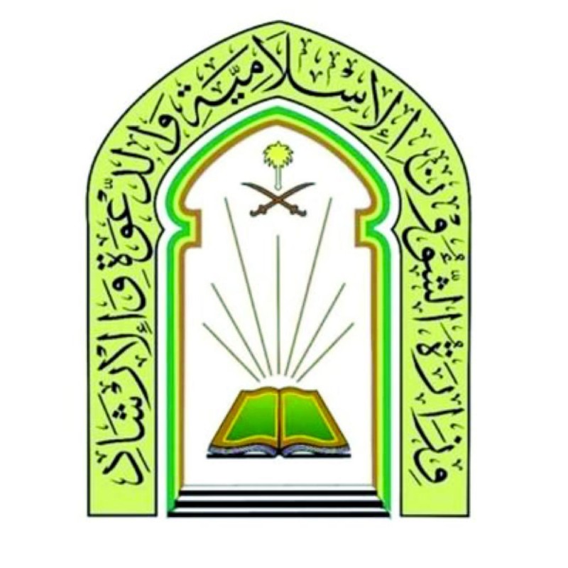 شرح «بلوغ المرام» في مسجد قباء أسبوعيا