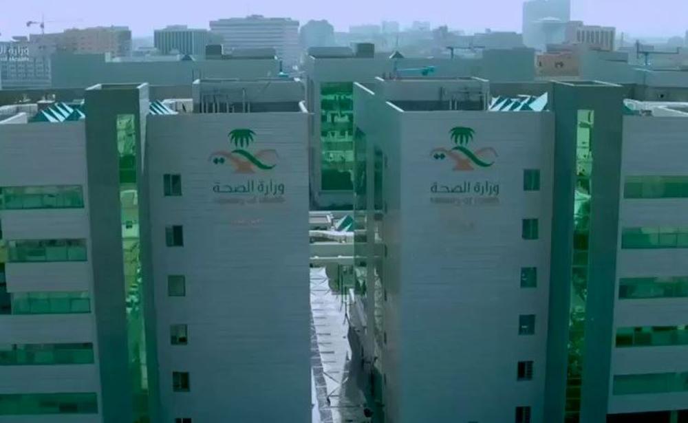 إغلاق 234 مجمعًا طبيًّاً و65 صيدلية مخالفة العام الماضي
