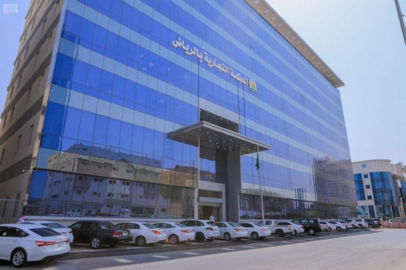 العدل : 48% ارتفاعاً في الأحكام التجارية