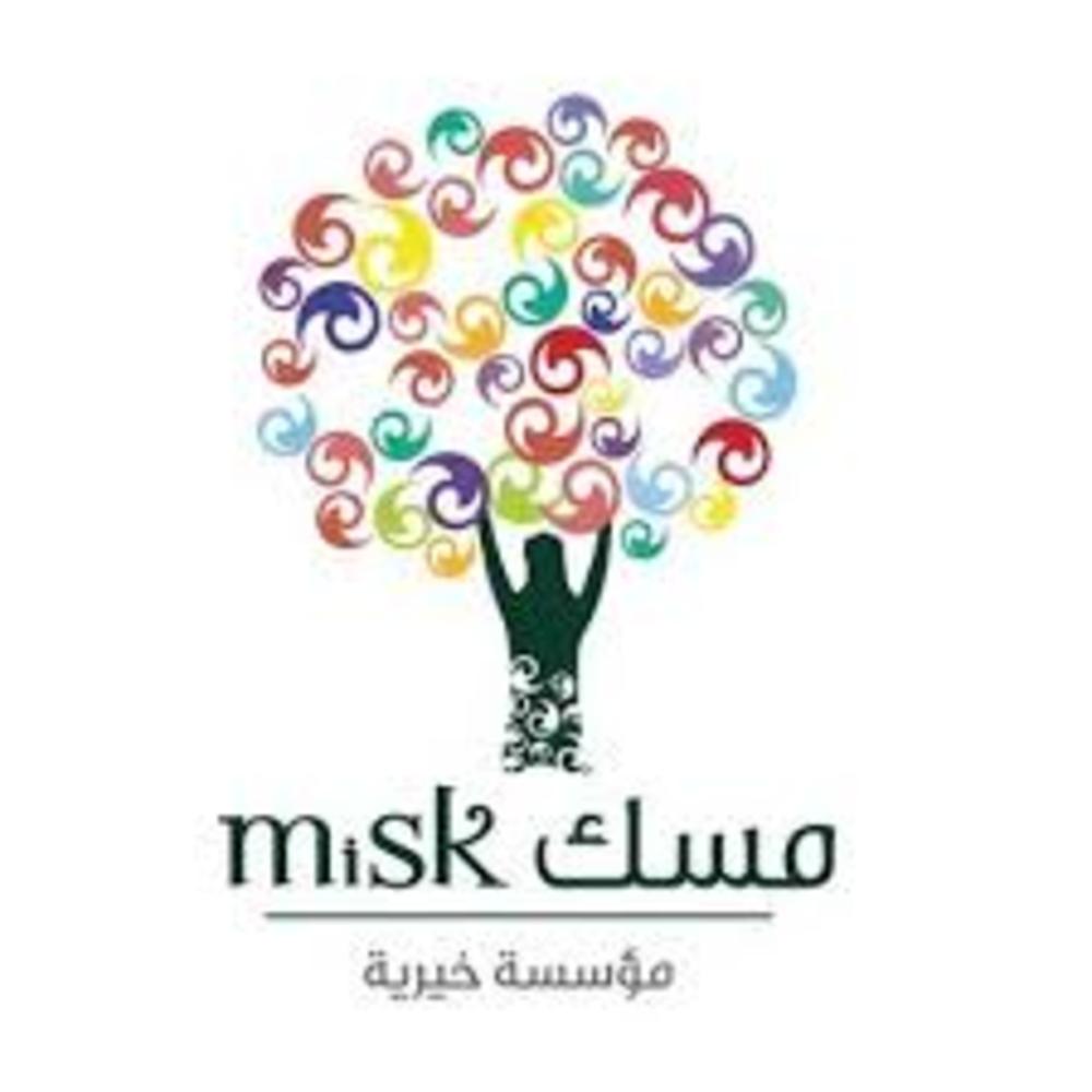'مسرعة أعمال مسك ' تحتضن 12 شركة تقنية