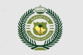 القبض على سائق عرض «إمفيتامين» على أحد الأشخاص