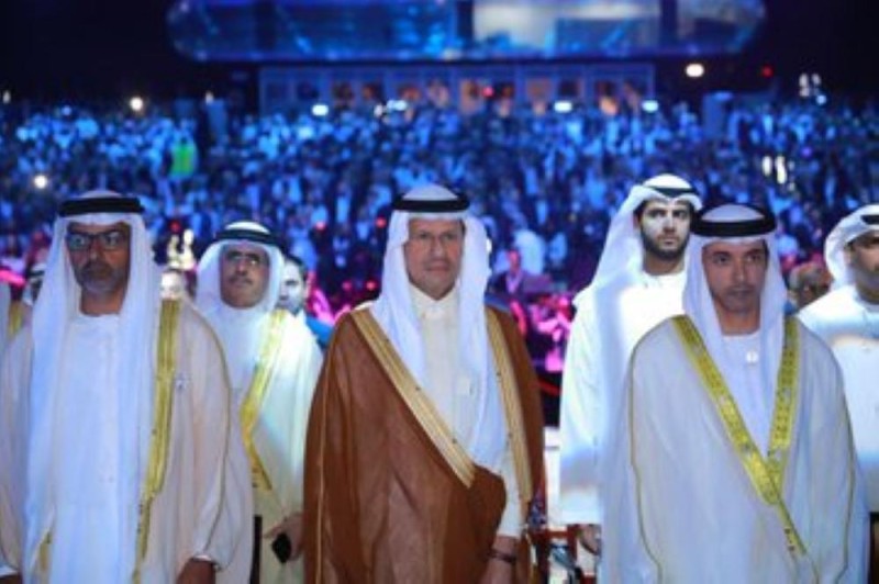 انطلاق فعاليات مؤتمر الطاقة العالمي بأبوظبي