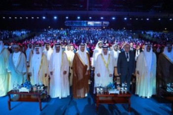 انطلاق فعاليات مؤتمر الطاقة العالمي بأبوظبي