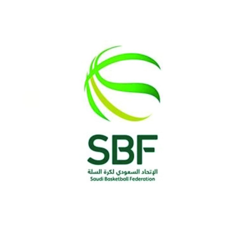 نقل بطولة سوبر السلة للمدينة