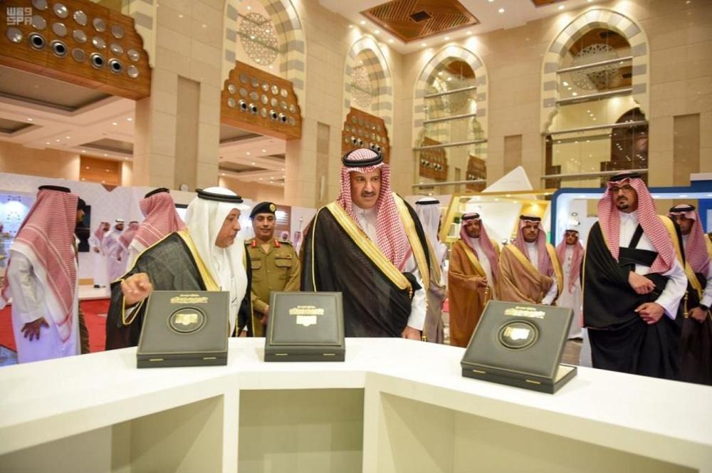 تحت رعاية الملك .. انطلاق مؤتمر المكتبات الدولي