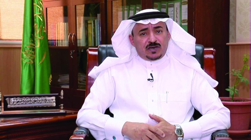 «قوافل المجد» في اليوم الوطني بـ«أدبي» الأحساء