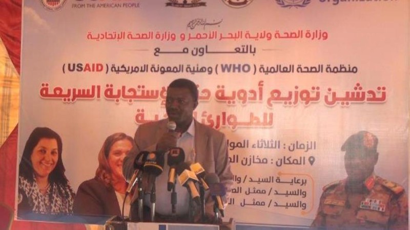 توزيع أدوية بـ 3 ملايين دولار في السودان