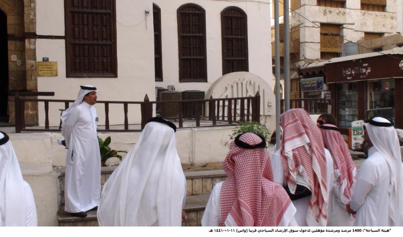 «السياحة» : 1400 مرشد في انتظار التراخيص المهنية