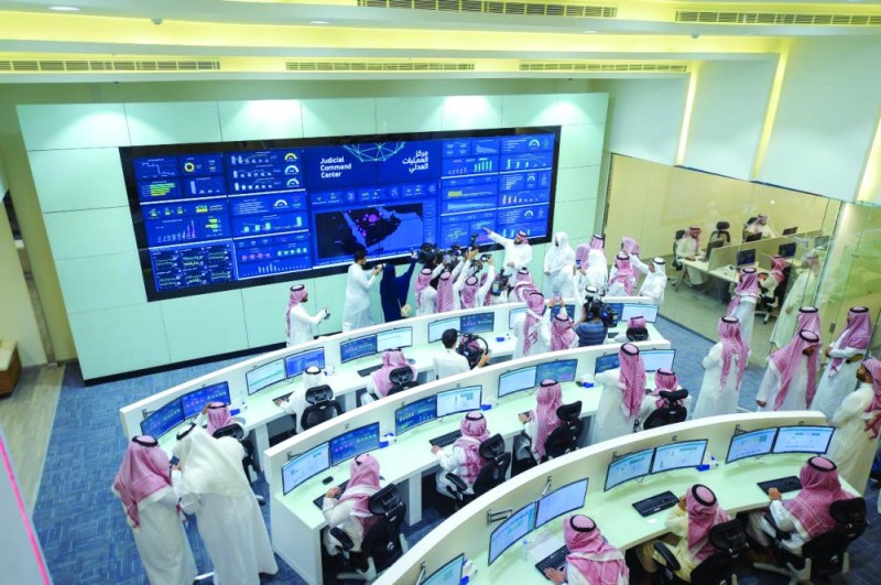 مركز «عمليات» لتحقيق الشفافية بالمرافق العدلية