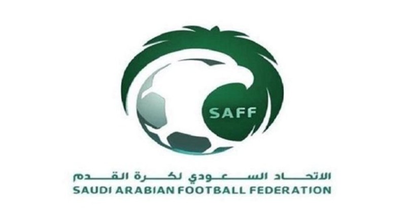قرعة كأس خادم الحرمين 7 أكتوبر القادم
