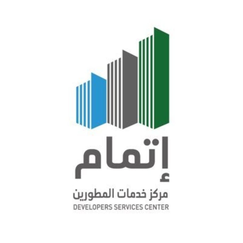 «إتمام» يبدأ اعتماد المخططات السكنية خلال 60 يوماً
