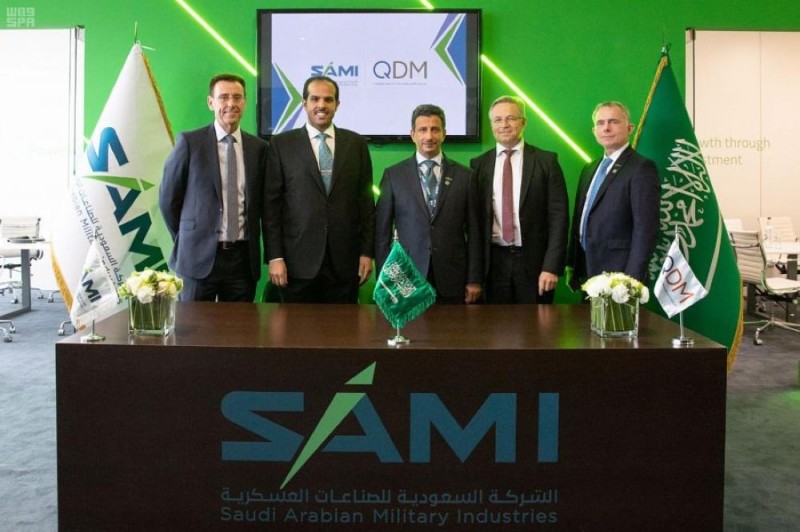 مذكرة تفاهم لتطوير اختبارات المنتجات الدفاعية