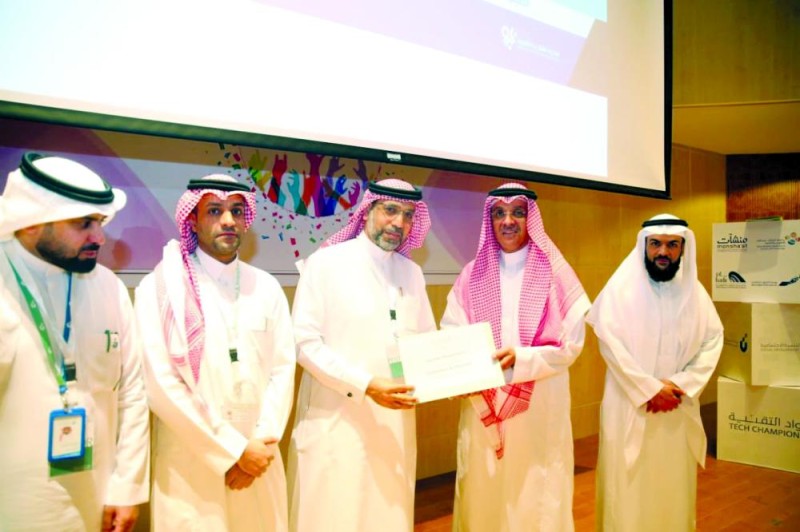 ورش عمل لرواد التقنية بجامعة الحدود الشمالية