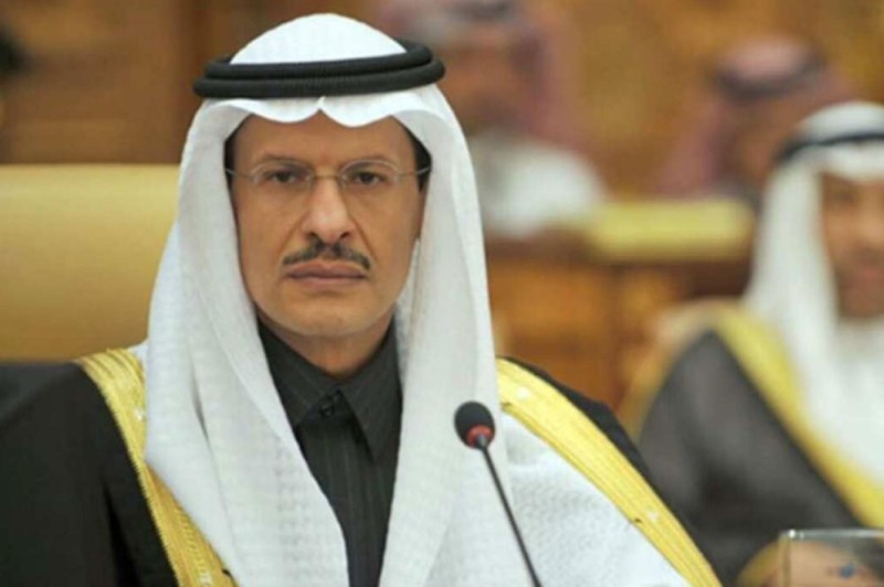 وزير الطاقة يكشف تفاصيل الهجوم الإرهابي على معملي «أرامكو»