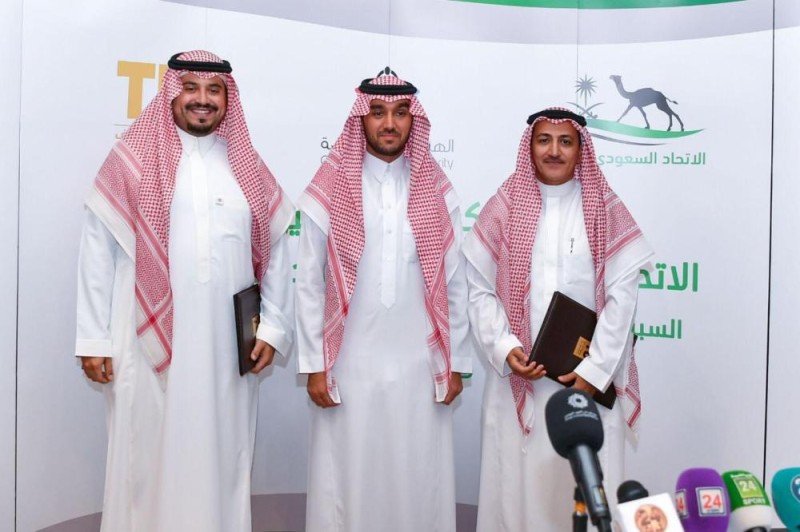 مذكرة تفاهم بين اتحاد الهجن وجامعة الطائف