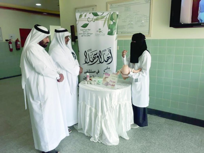 توعية زوار مستشفى العيون بـ«الإسعافات الأولية»
