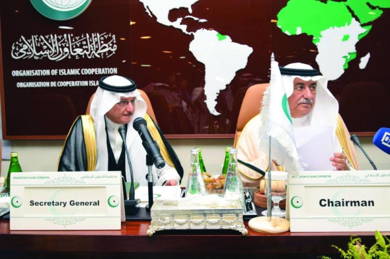 المملكة: إعلان نتنياهو نهاية لحل الدولتين