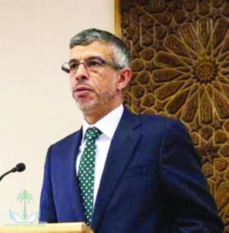 المملكة تدعو إلى تحرك عاجل لحماية ' مسلمي الروهينجا '