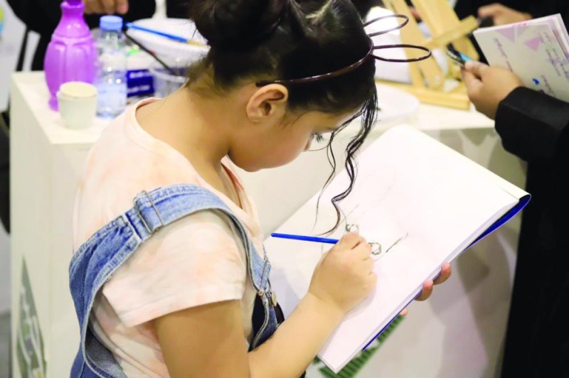 «جسفت الجبيل» يختتم فعاليات معرضه الأول