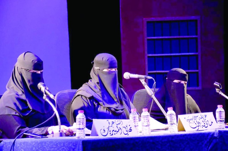 أول أمسية شعرية نسائية بـ«ثقافة الأحساء»