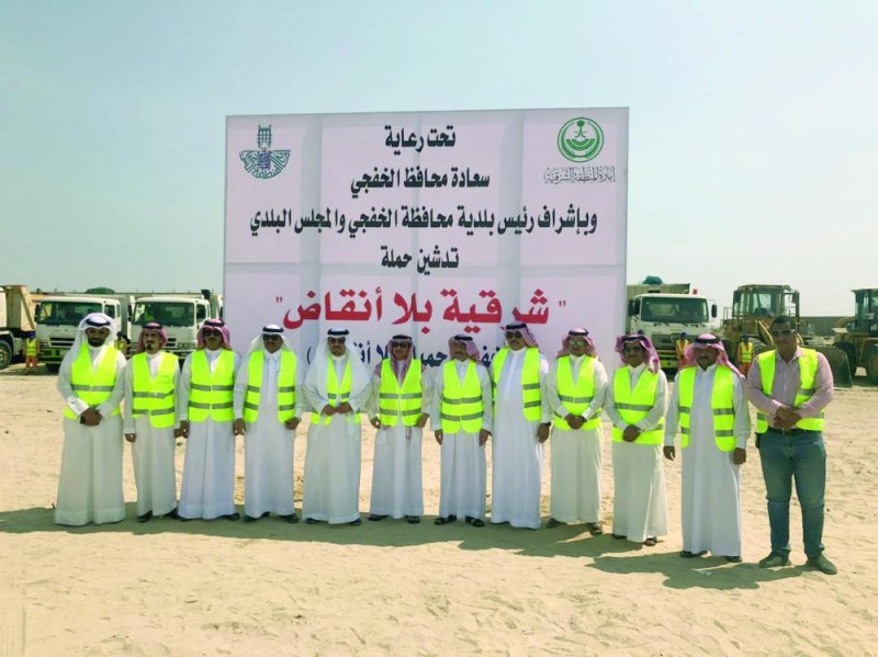 انطلاق «شرقية جميلة بلا أنقاض»