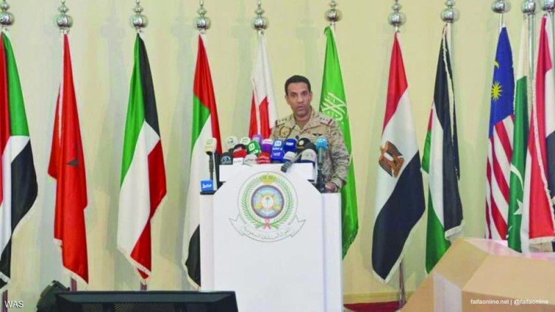 التحالف: أسلحة هجوم «خريص» و«بقيق» إيرانية