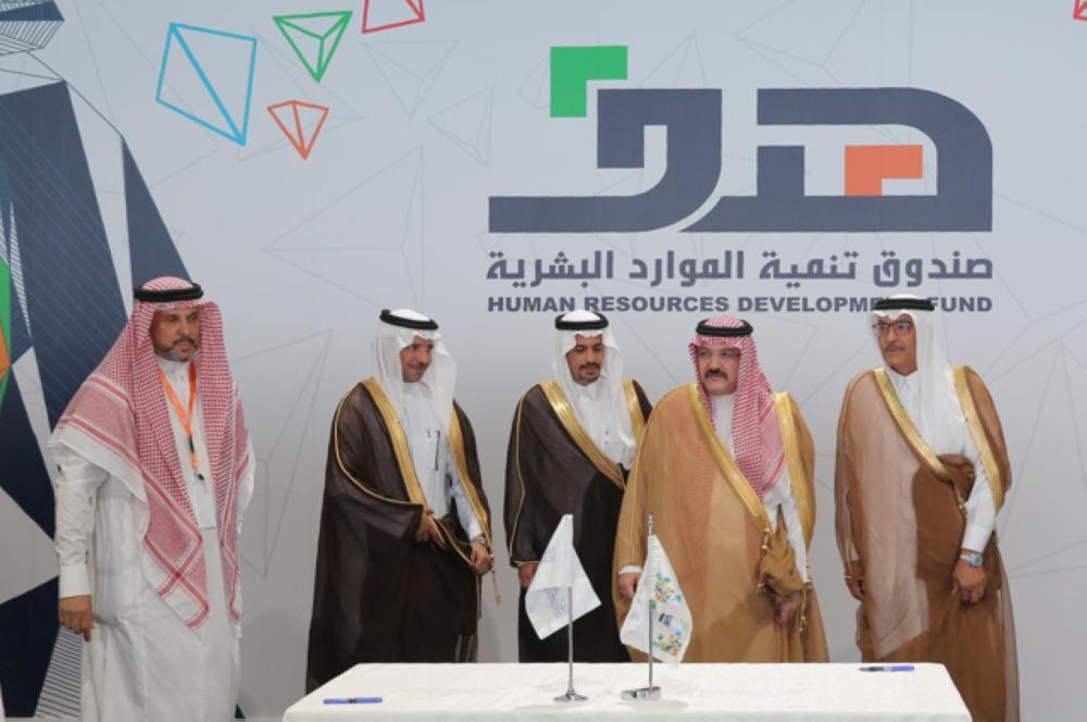 توطين 14 ألف وظيفة في قطاع الاتصالات