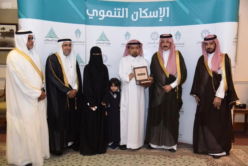 تسليم وحدات إسكان تنموي فى الأحساء