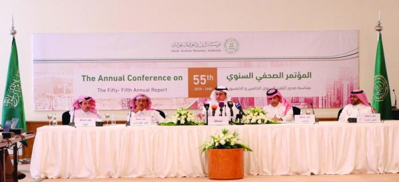 «ساما»: ارتفاع معدلات النمو لـ3% في الربع الأول من 2019