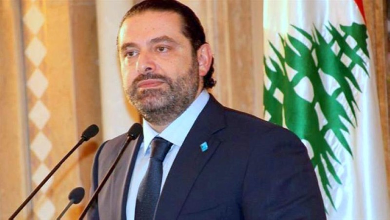 «تلفزيون المستقبل» يودع مشاهديه .. والحريري : «نهاية مرحلة»