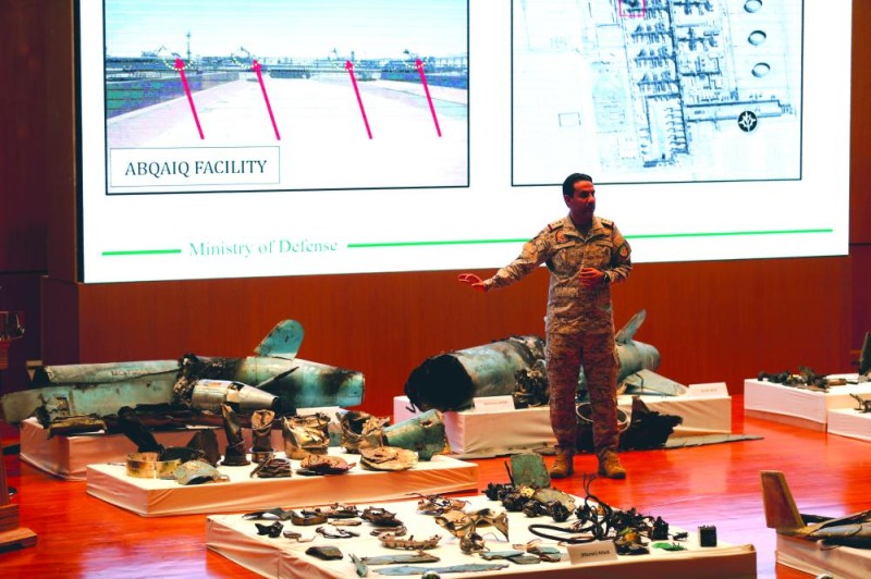 المملكة تدعو لتحقيق أممي في اعتداء «أرامكو»