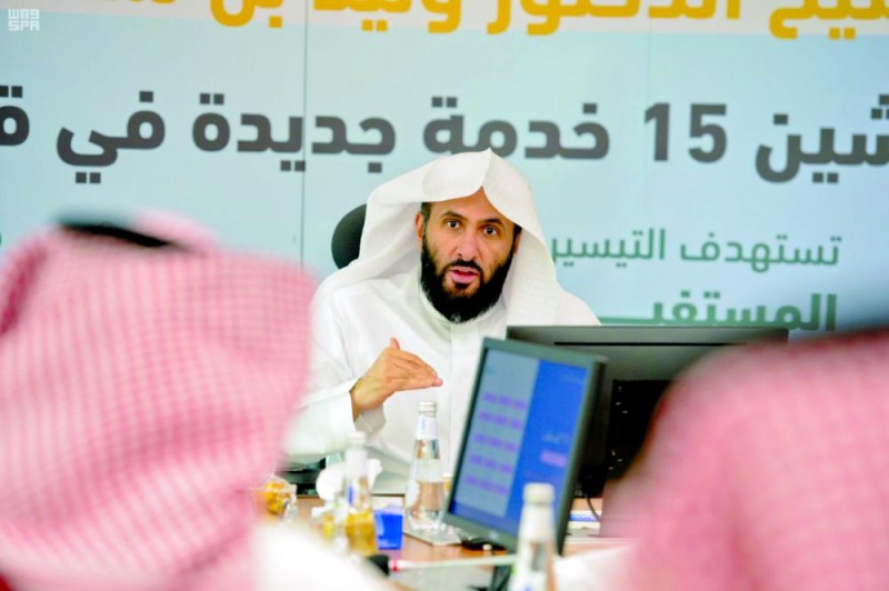 15 خدمة «رقمية» بقضايا التنفيذ في المحاكم