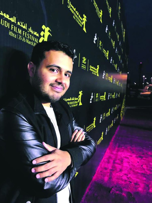 «رد فلفت» في مهرجان الأفلام بكوريا الجنوبية